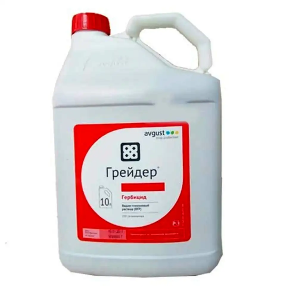 Грейдер от сорняков (вгр 250 г/л) 10л, 1 шт, фотография 1