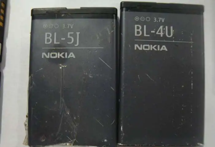 Акб nokia/SAMSUNG/sony/lg - оригинал, фотография 6