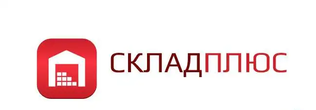 Охранники на вахту в Москву., фотография 1