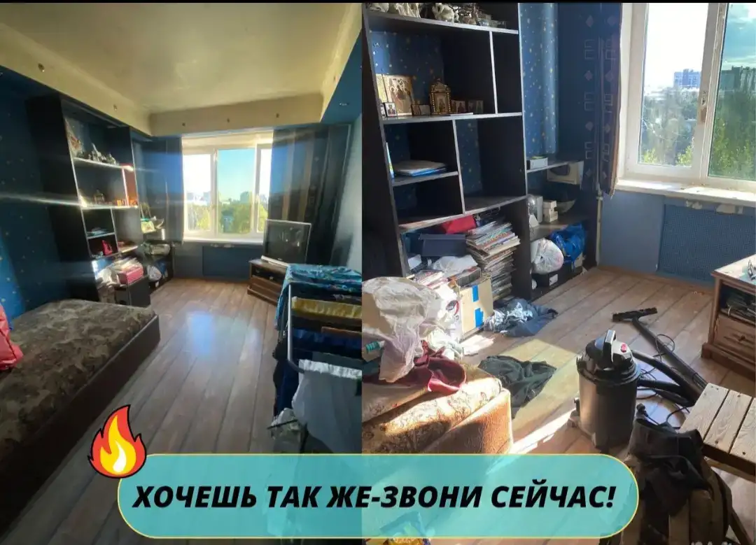 Клининг,уборка квартир и домов,химчистка мебели и ковров., фотография 5