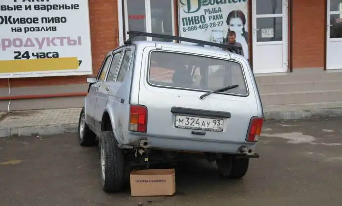 Автомобиль НИВА (4х4), фотография 4