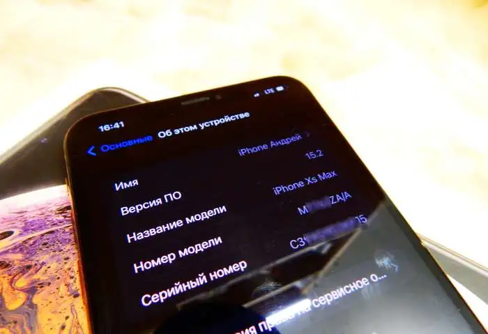 Apple iPhone XS Max Gold 256GB 2-SIM, фотография 8