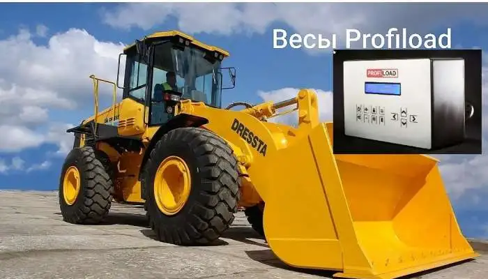 Весы PROFILOAD система взвешивания для фронтальных погрузчиков, фотография 5