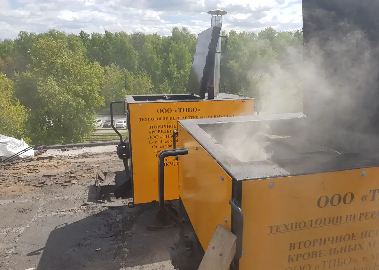 Ремонт кровли ВИР Пласт оборудование ВИКМ, фотография 2