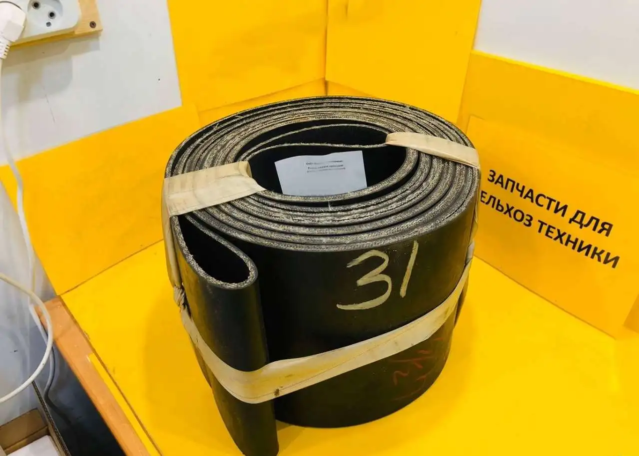 Ремни на пресс-подборщик ПРП-1,6 (Комплект), фотография 2