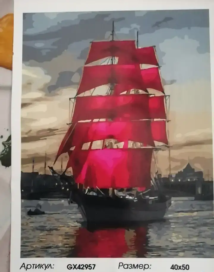 Картины по номерам, фотография 9