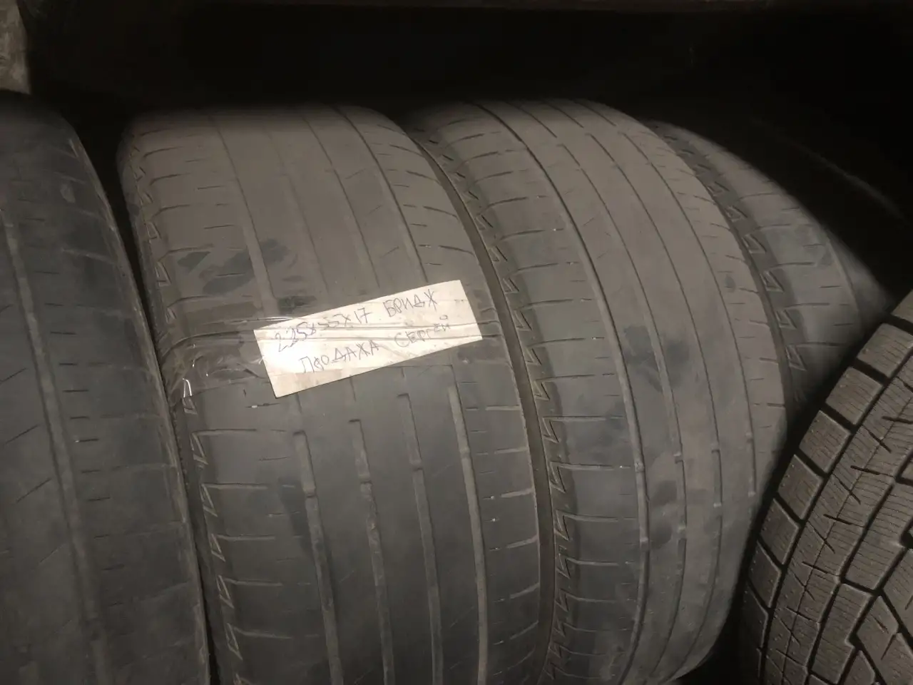 Шина бу Bridgestone Turanza T005 R17, фотография 11