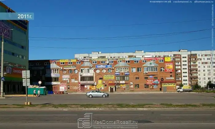 Сдам в аренду офисное помещение 40 кв. м, фотография 1