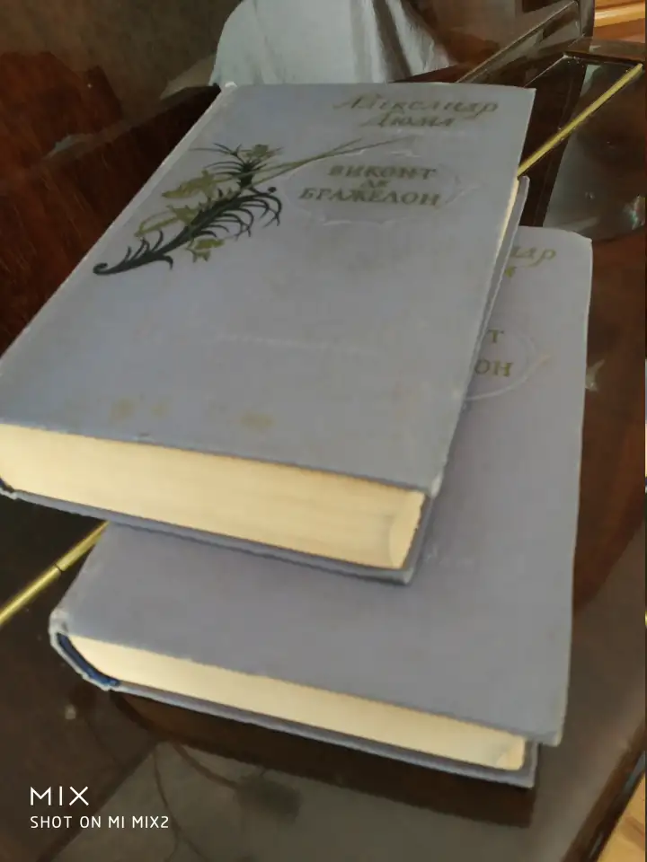 Комплект 1959 Сказки 1001 ночь 8 томов Одно из лучших оформлений книг середины XX века, фотография 6