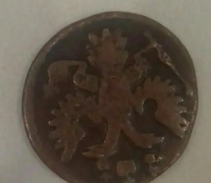 Полушка 1735 года (1/4 копейки), фотография 2
