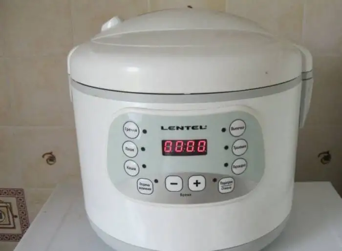 Новая мультиварка Lentel , фотография 1