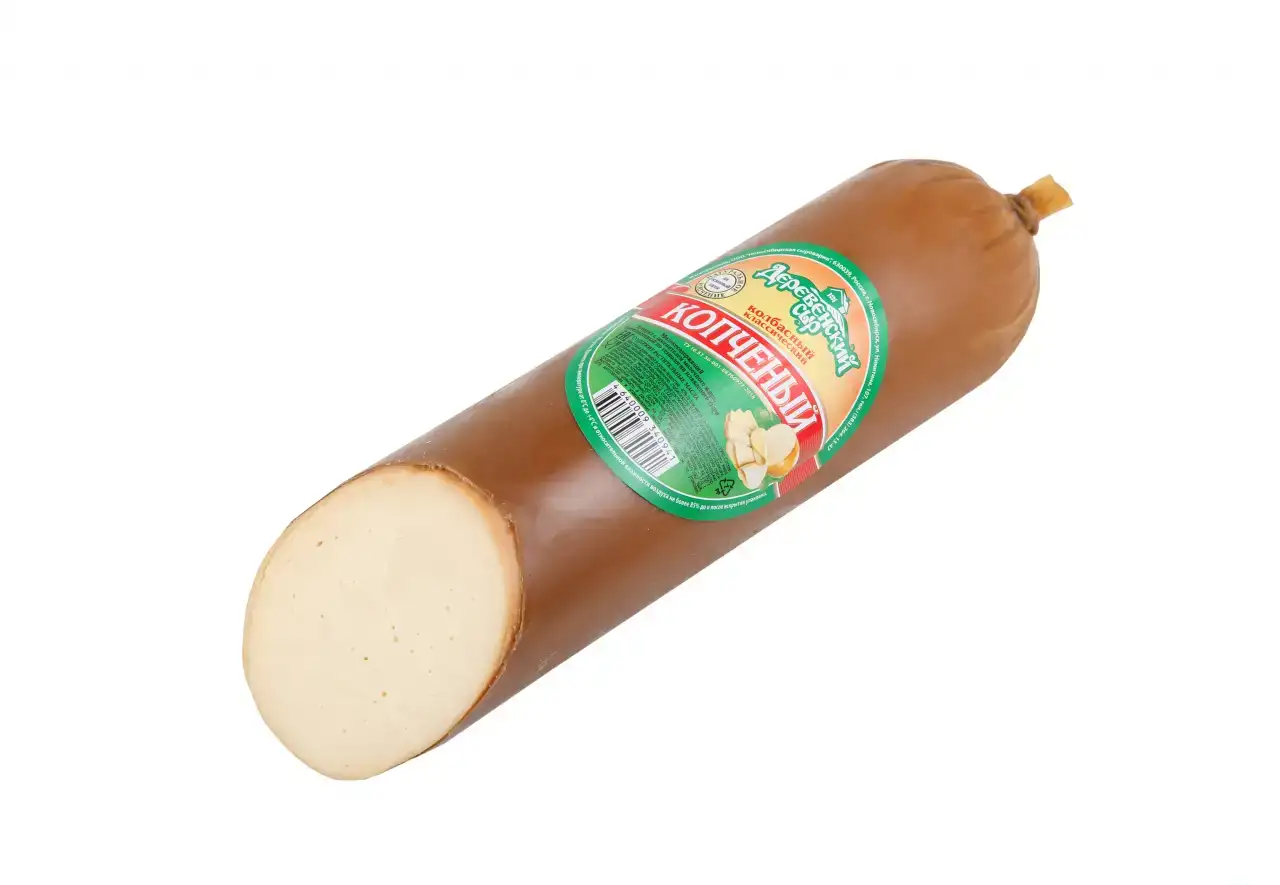 МСП продукт с ЗМЖ Колбасный Копчёный, фотография 2