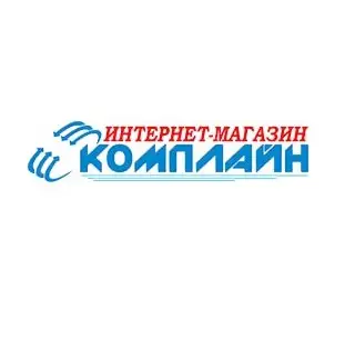 Купить недорого компьютерную технику, нoутбуки, мобильные телефоны Комплайн, фотография 1