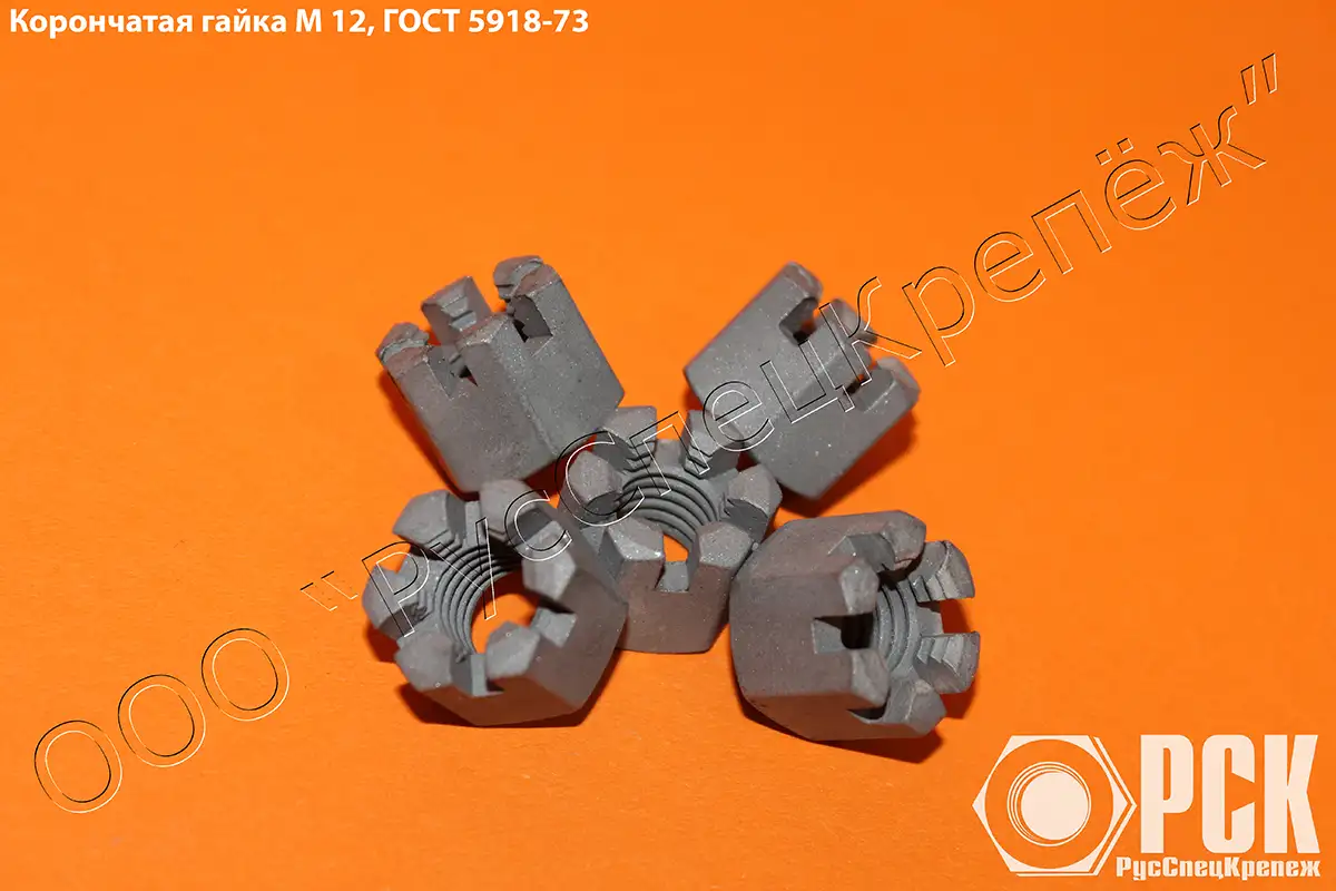 Гайка М12 ГОСТ 5918-73 от производителя, фотография 2