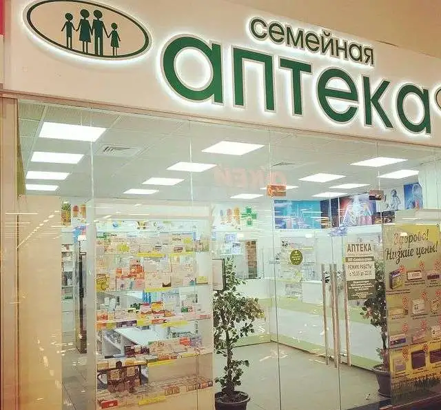 Продам изготовление рекламы. Прибыль 100т в месяц, фотография 8