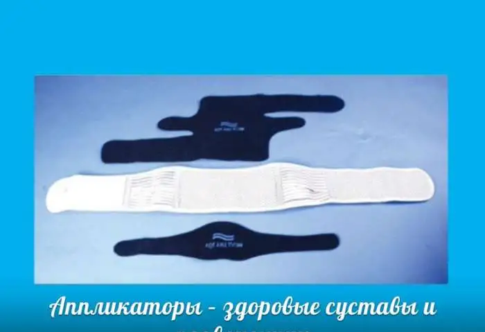 Срочная доставка товара Youneed и Healthy Joy -80, фотография 7