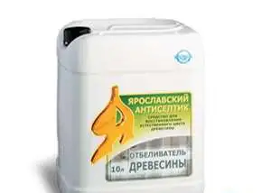 Ярославский антисептик, фотография 3