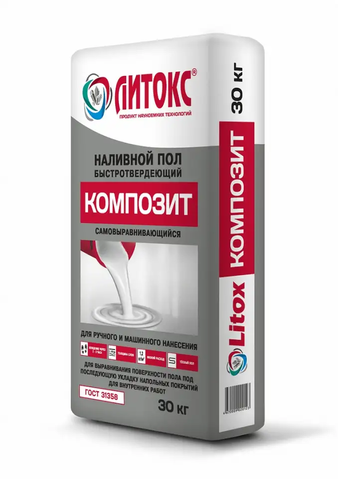 Литокс Композит наливной пол 30кг, фотография 1