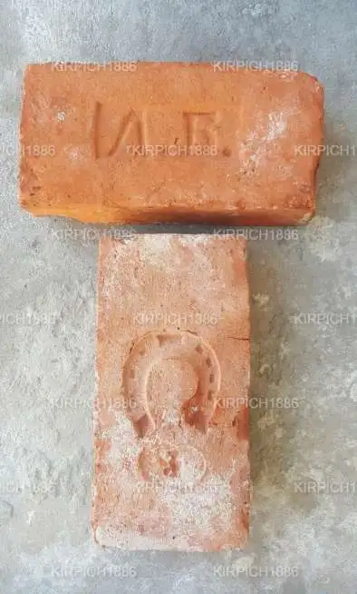 Антикварный старинный кирпич под старину 18 - 19 век, фотография 2