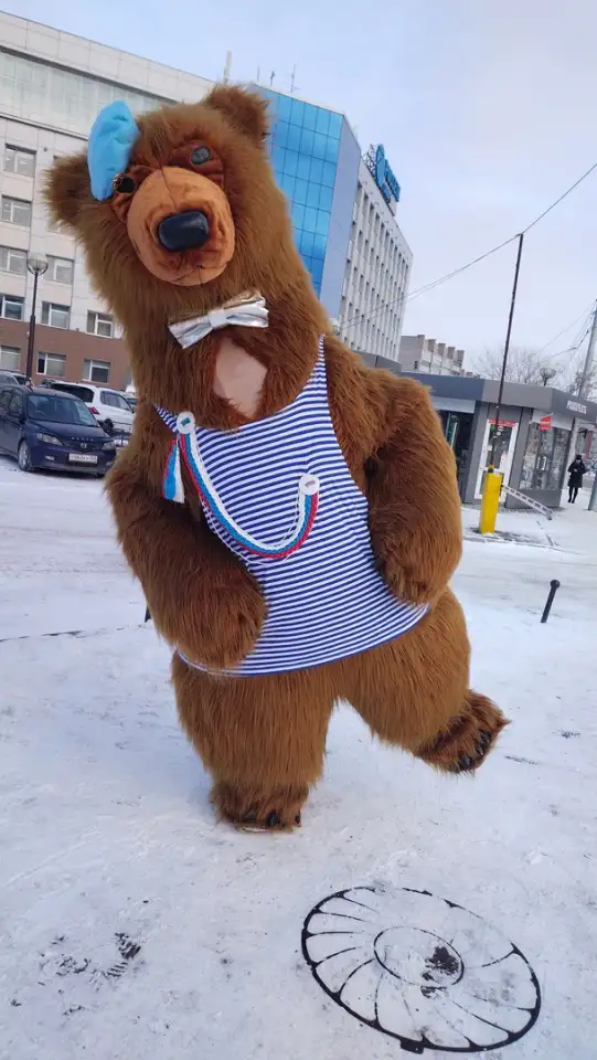 Мишка поздравление!, фотография 2