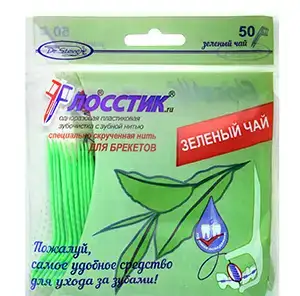 Зубочистка с нитью «флосстик» для брекетов 50 шт., фотография 1