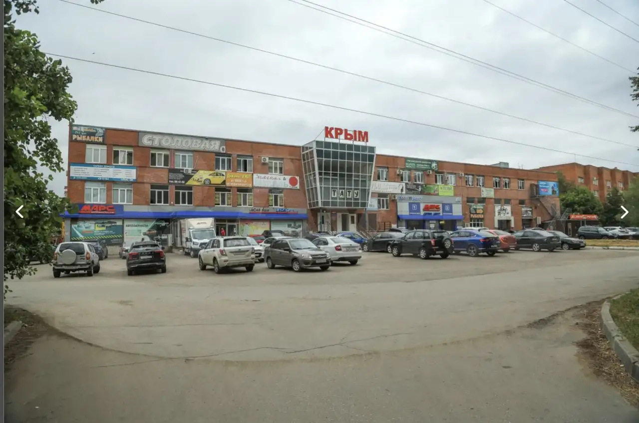 Торговая площадь, 394 м2 394,00 м2, фотография 1
