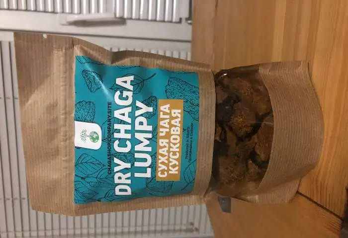 Чага березовая кусковая, фотография 1