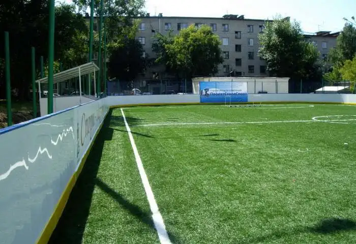 Хоккейные корты(комплекты). Искусственная трава. Спортивный паркет Спортивные покрытия. Спортивные площадки., фотография 1