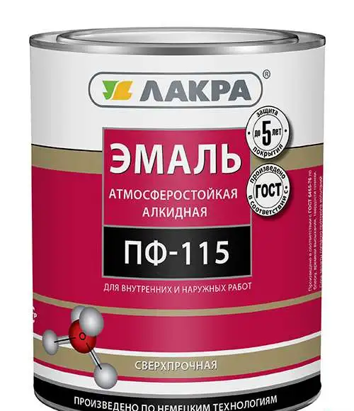 Эмаль ПФ-115, особопрочная, фотография 1