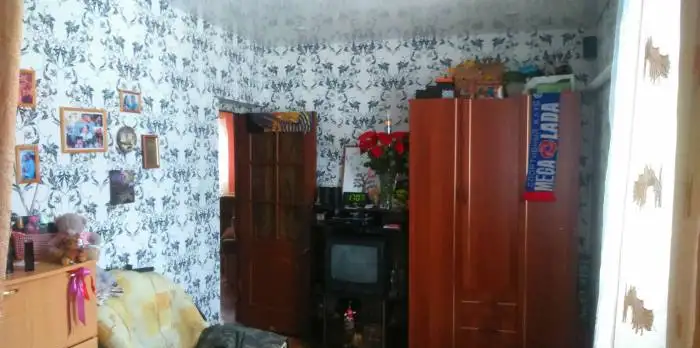 Продам или обьменяю, фотография 3