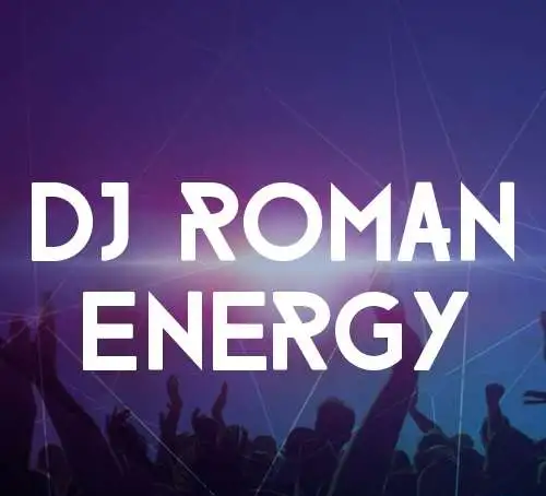 Диджей на праздник/DJ на свадьбу ЭНГЕЛЬС САРАТОВ, фотография 1