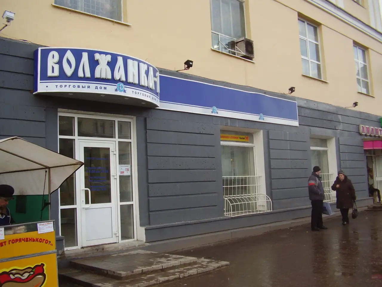 Фасады АКП фрезеровка сборка Дизайн, фотография 12
