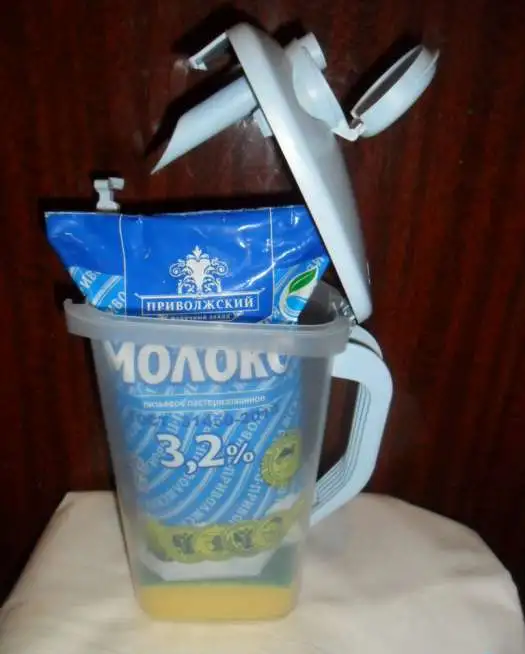 Молочный Кувшин – Перфоратор  - JUGIT ™. Производитель Изделия Британия (Англия)., фотография 3