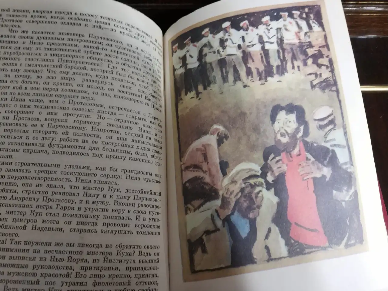 Книги тканевый переплёт цветные иллюстрации советских художников, фотография 4