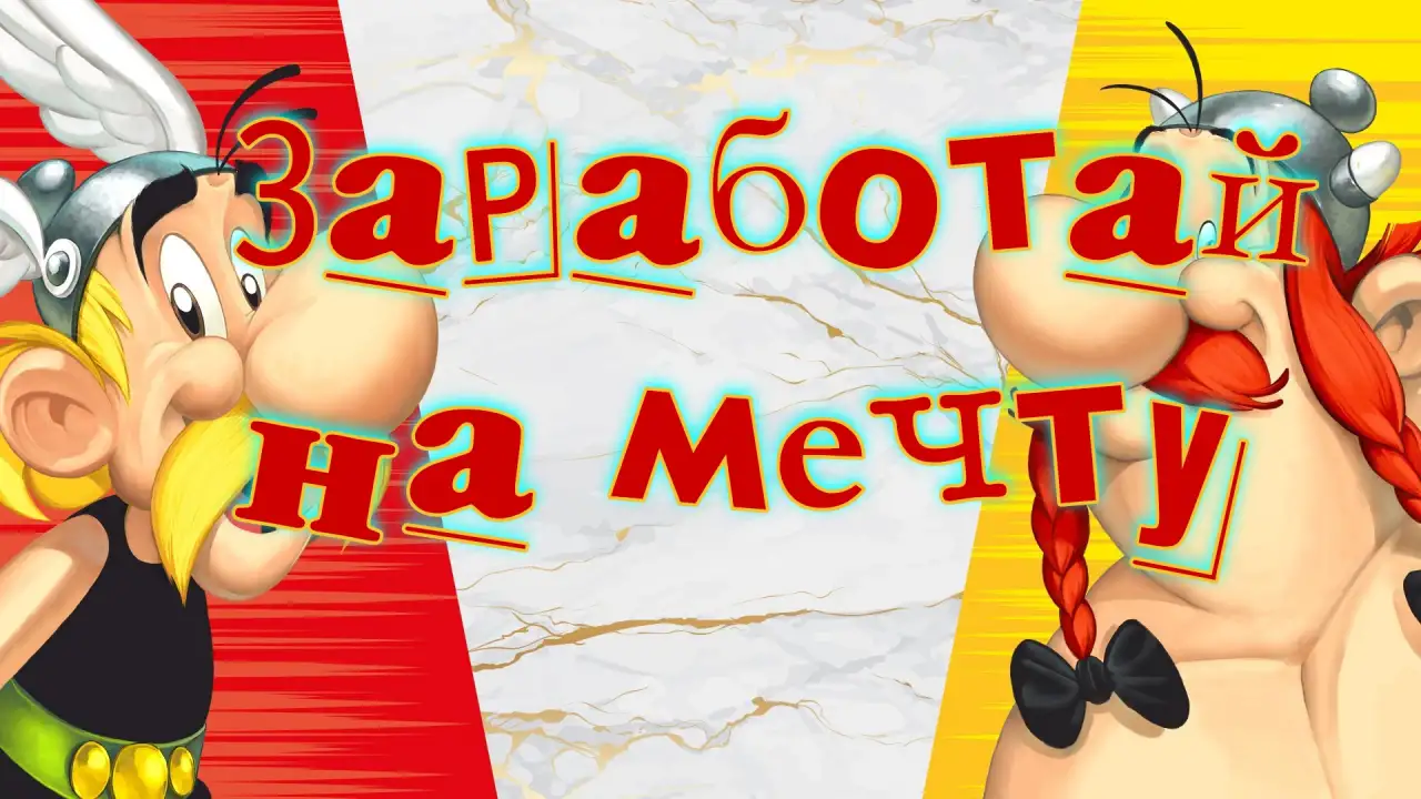 Офис-менеджер, фотография 1
