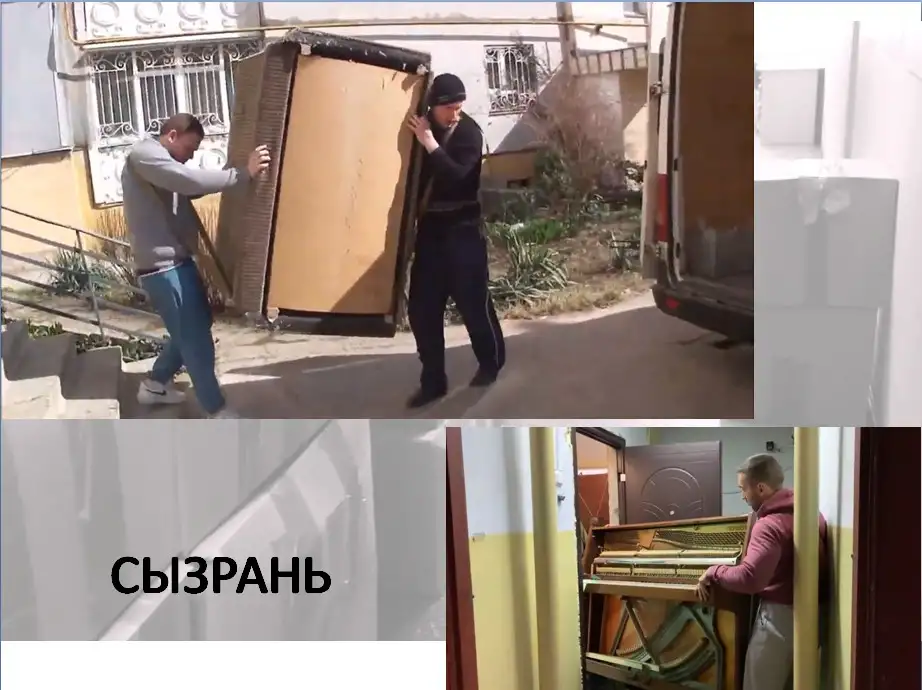 Грузчики такелажные работы, фотография 5
