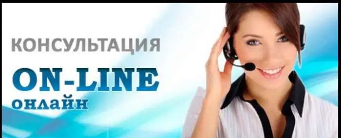 Английский язык ярко, фотография 1