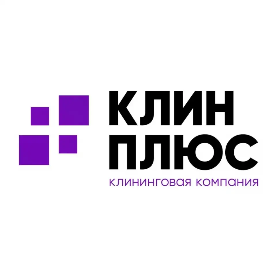 Уборщица в магазин, фотография 1
