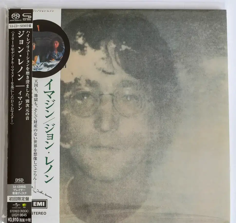 John Lennon / Imagine Japan Mini LP SHM-SACD Limited Release Out Of Print Rare, фотография 1