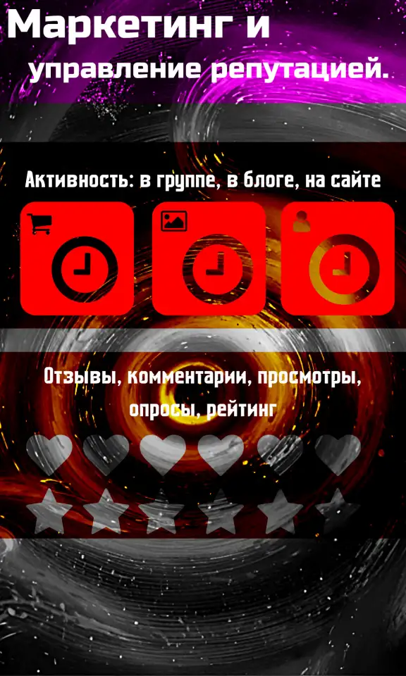Ваш универсальный союзник. Помогу вам и вашему бизнесу., фотография 6