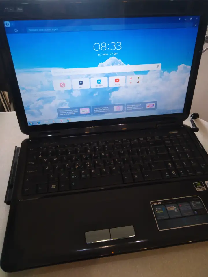 ASUS K50IP Intel Pentium T4400, 3 ГБ, 250 Гб, фотография 10