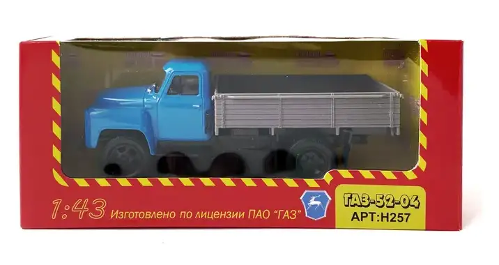 Модель газ 52 масштаб 1:43 Наш Автопром, фотография 8