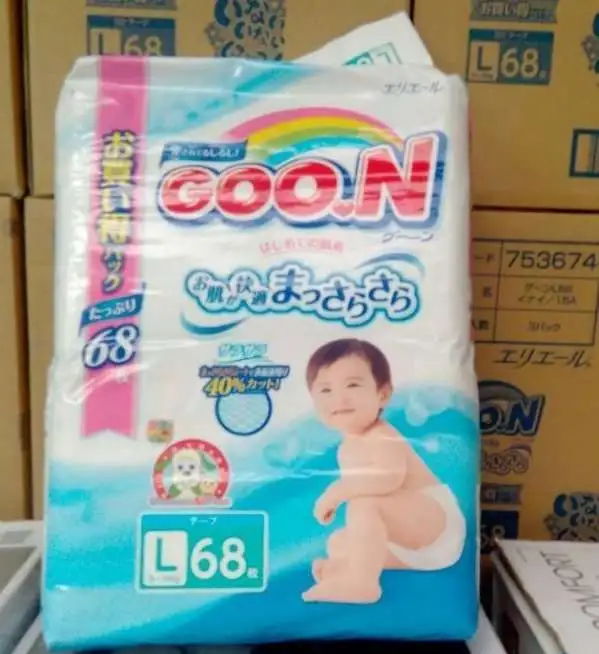 Подгузники Merries и Goo.N оптом из Японии, фотография 9