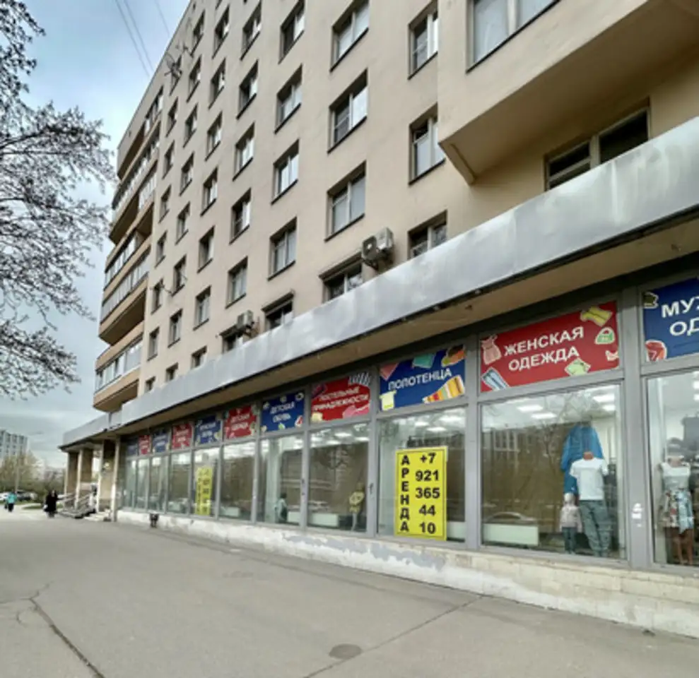 Сдам торговое помещение, Кима пр-кт, 4кв, фотография 1