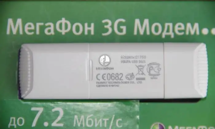 Мегафон 3G usb модем Е1750, фотография 4