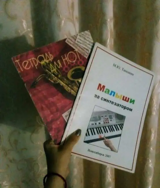 Продам синтезатор, фотография 1