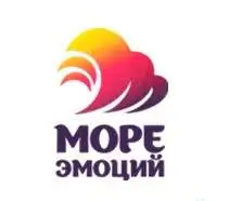 Море Эмоций – оригинальные подарки, фотография 1