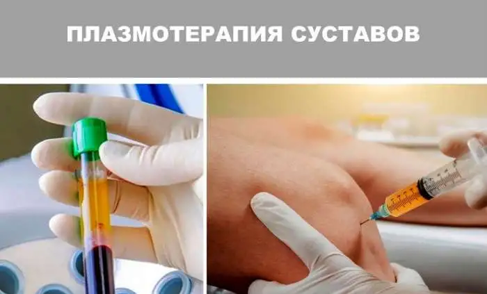 Компания Медицинский союз, фотография 9