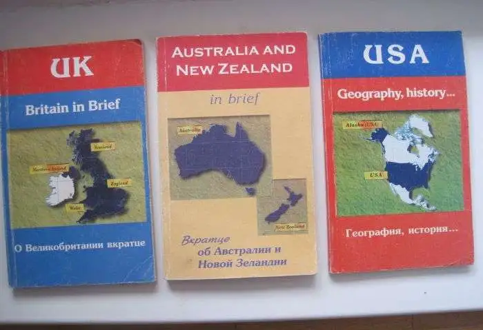 Английская литература  книги на английском языке, фотография 1