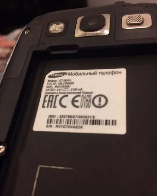 Samsung galaxy s3 gt-i9301i, фотография 2